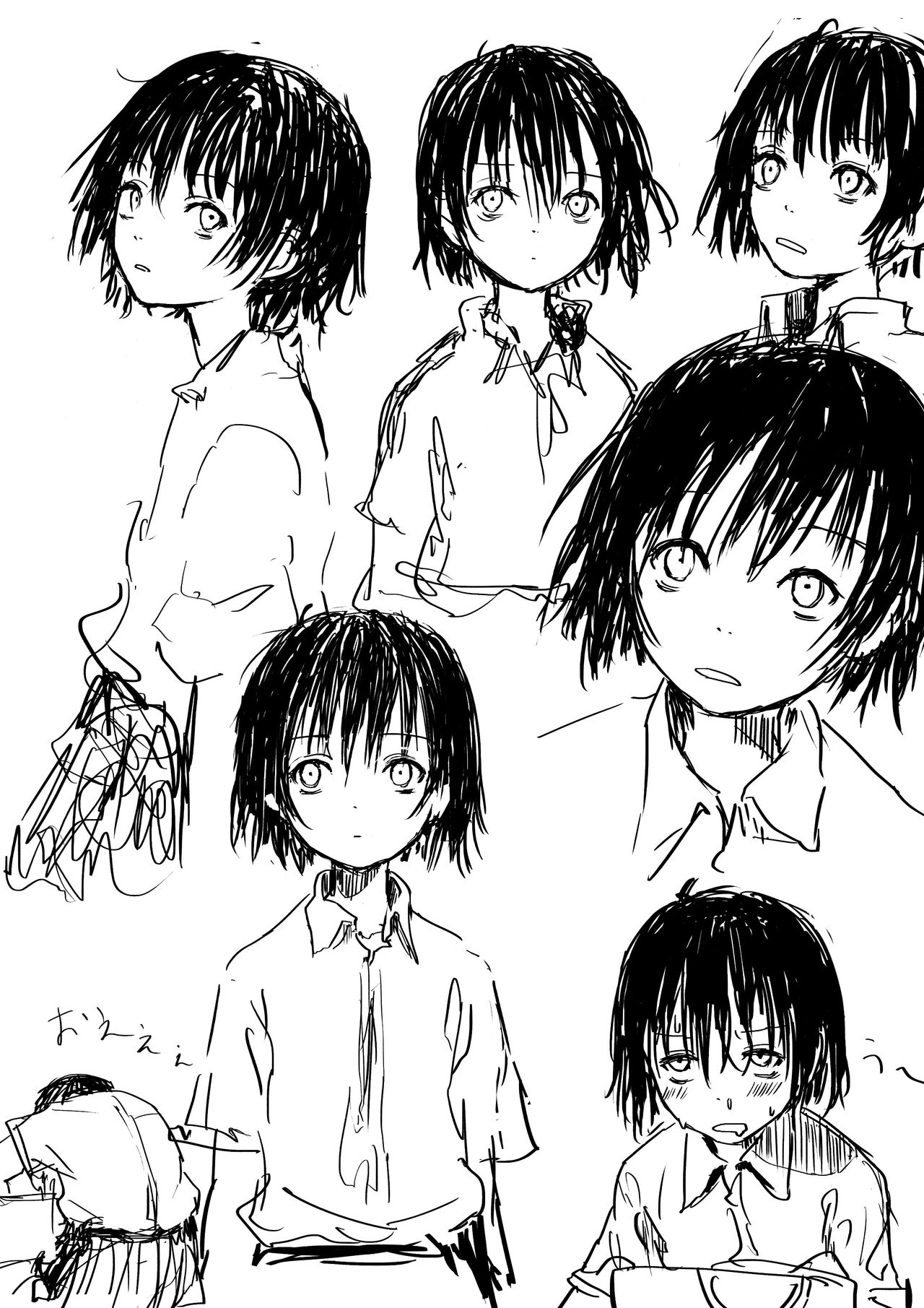 Artist - shionnn_k page 2 full