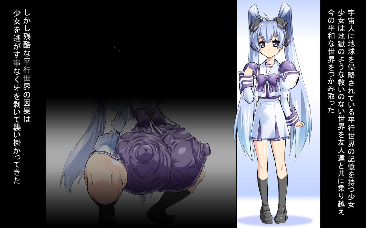 yashiro kasumi cock transformation page 1 full