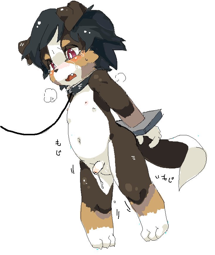Artist - Nori page 2 full