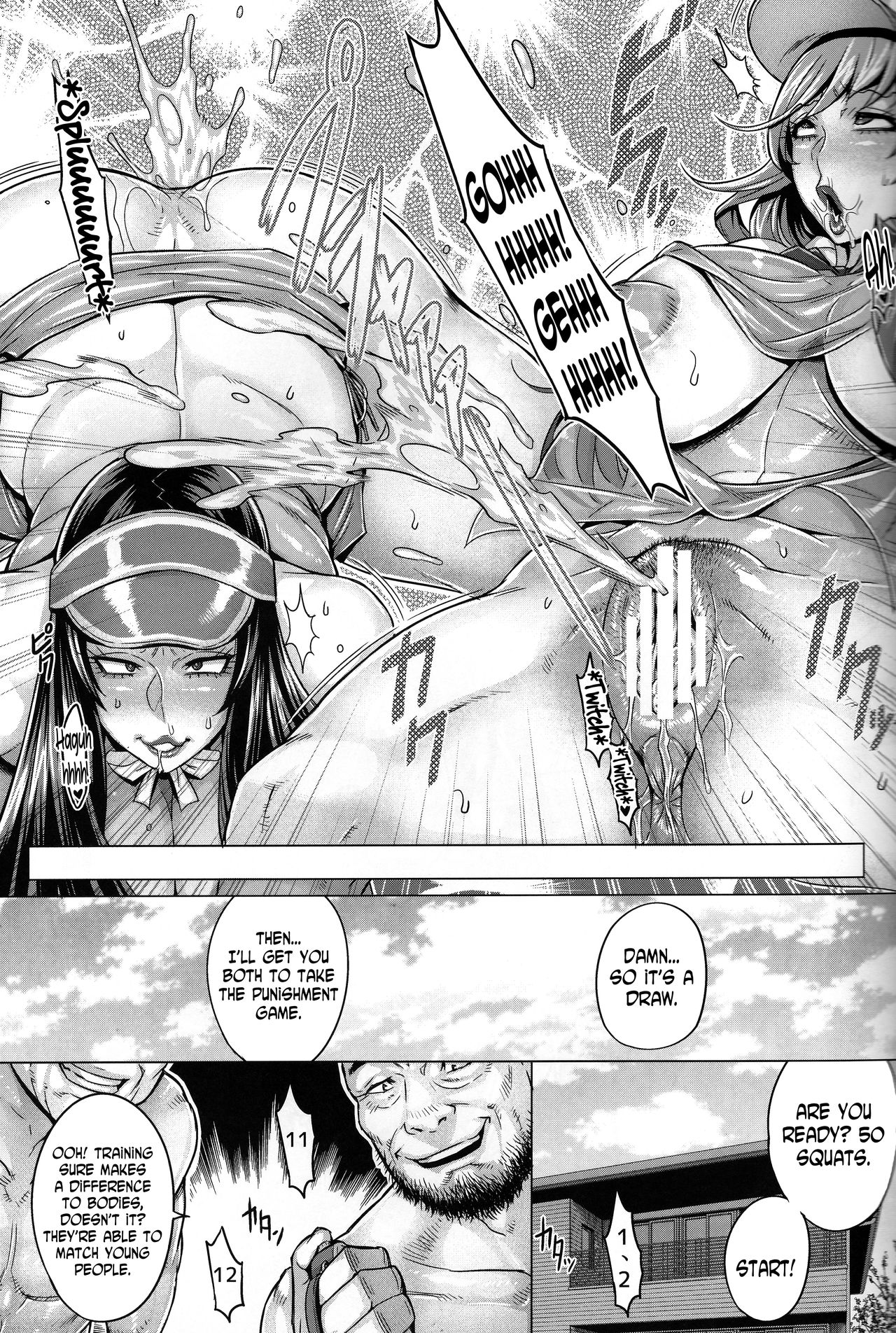 Bimajo no Sennou Settai page 10 full