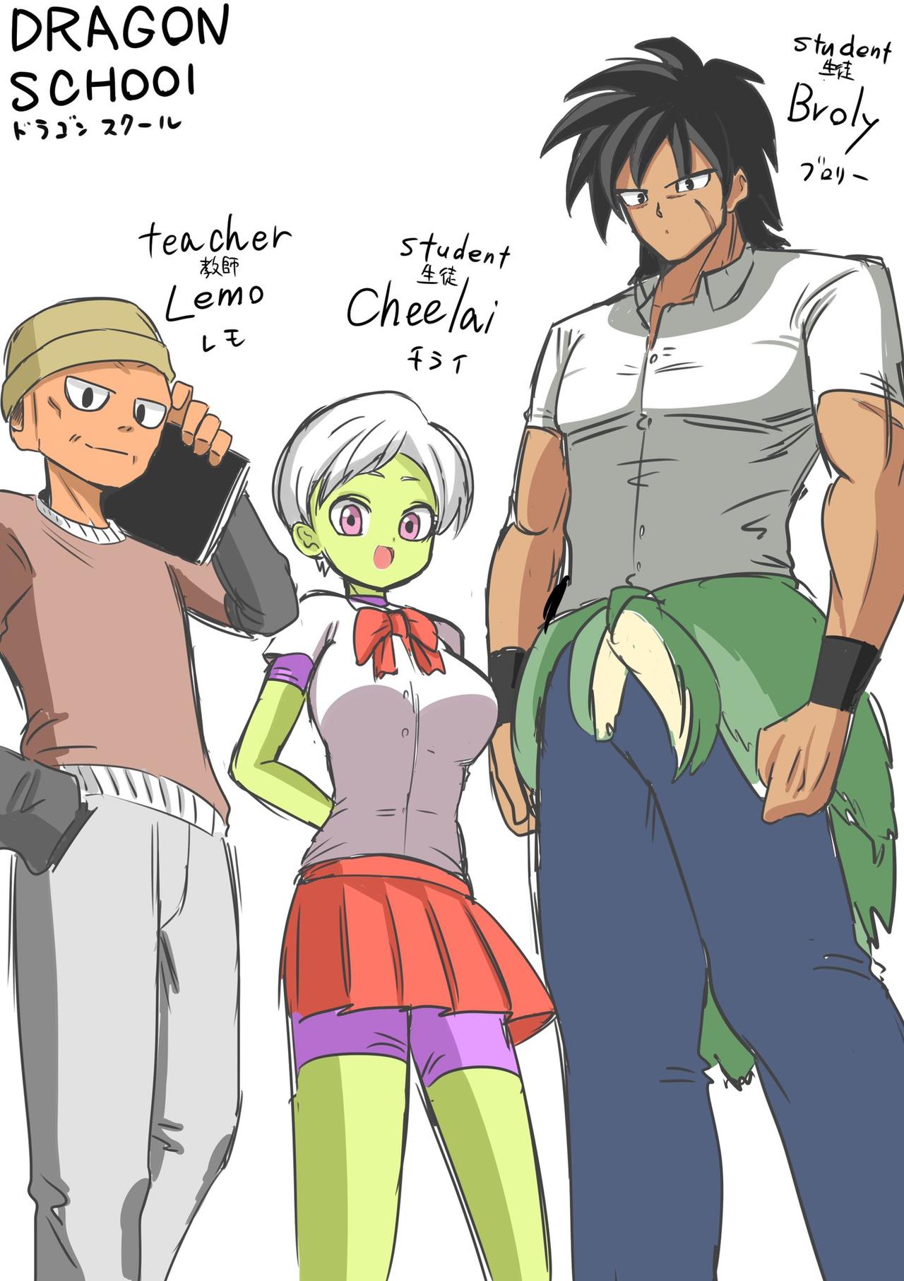 Dragon School page 8 full
