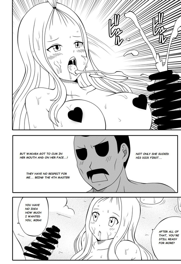 Mirajane's Photoshoot page 6 full