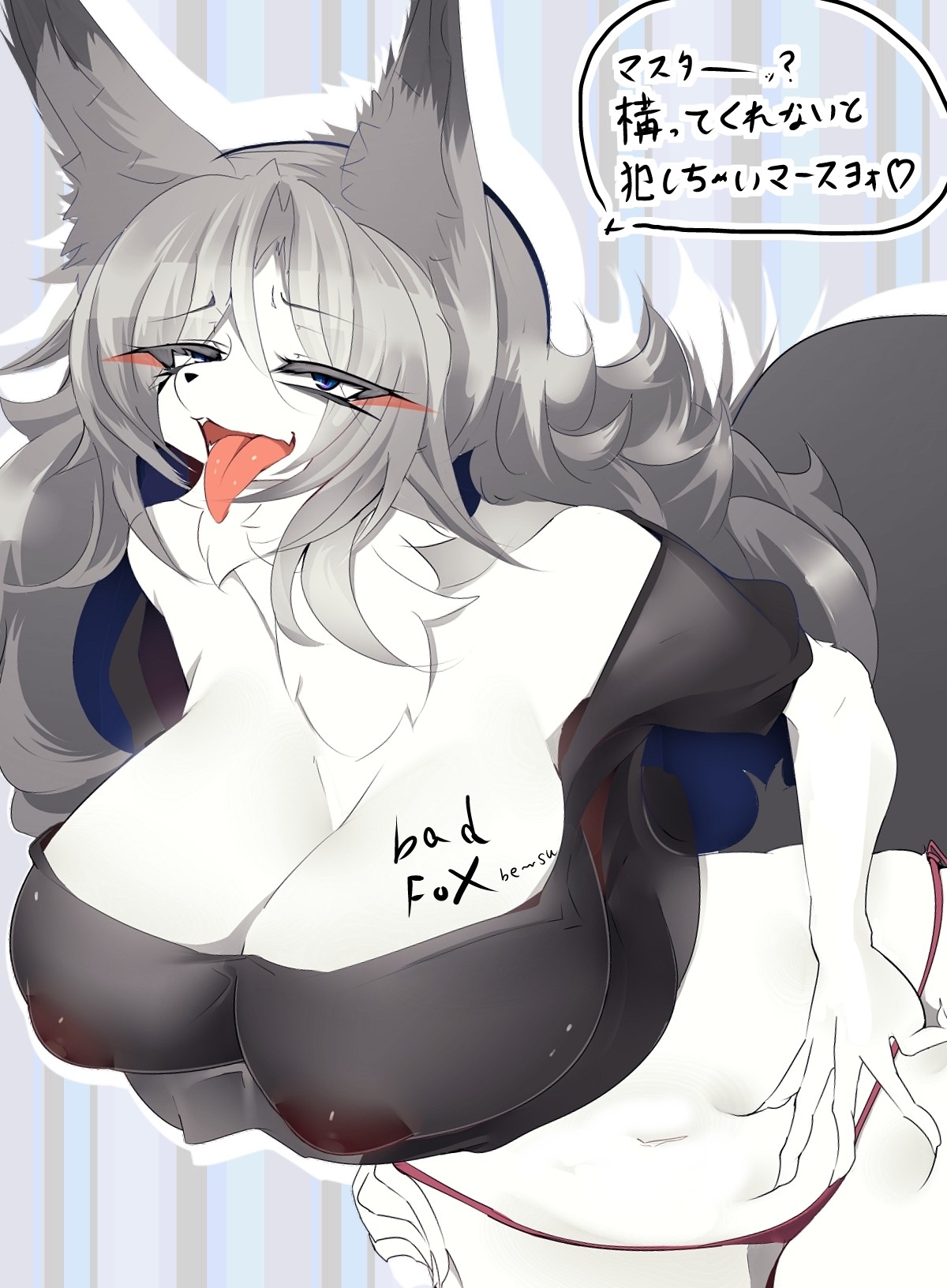 _kouseki0024 - e621 page 4 full