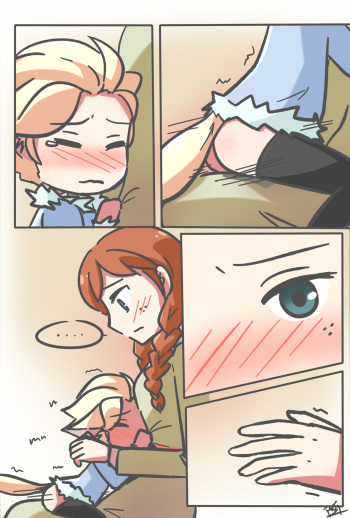 Elsanna cover