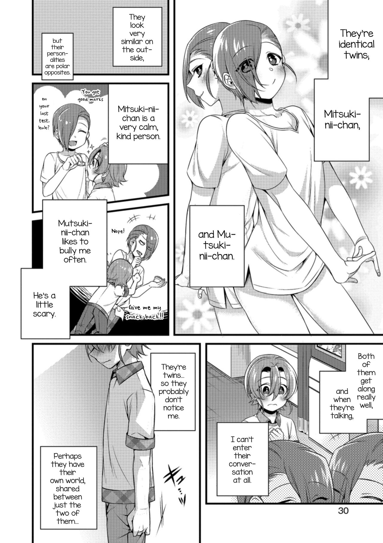 Tsunagare! Kyoudai no Wa page 2 full