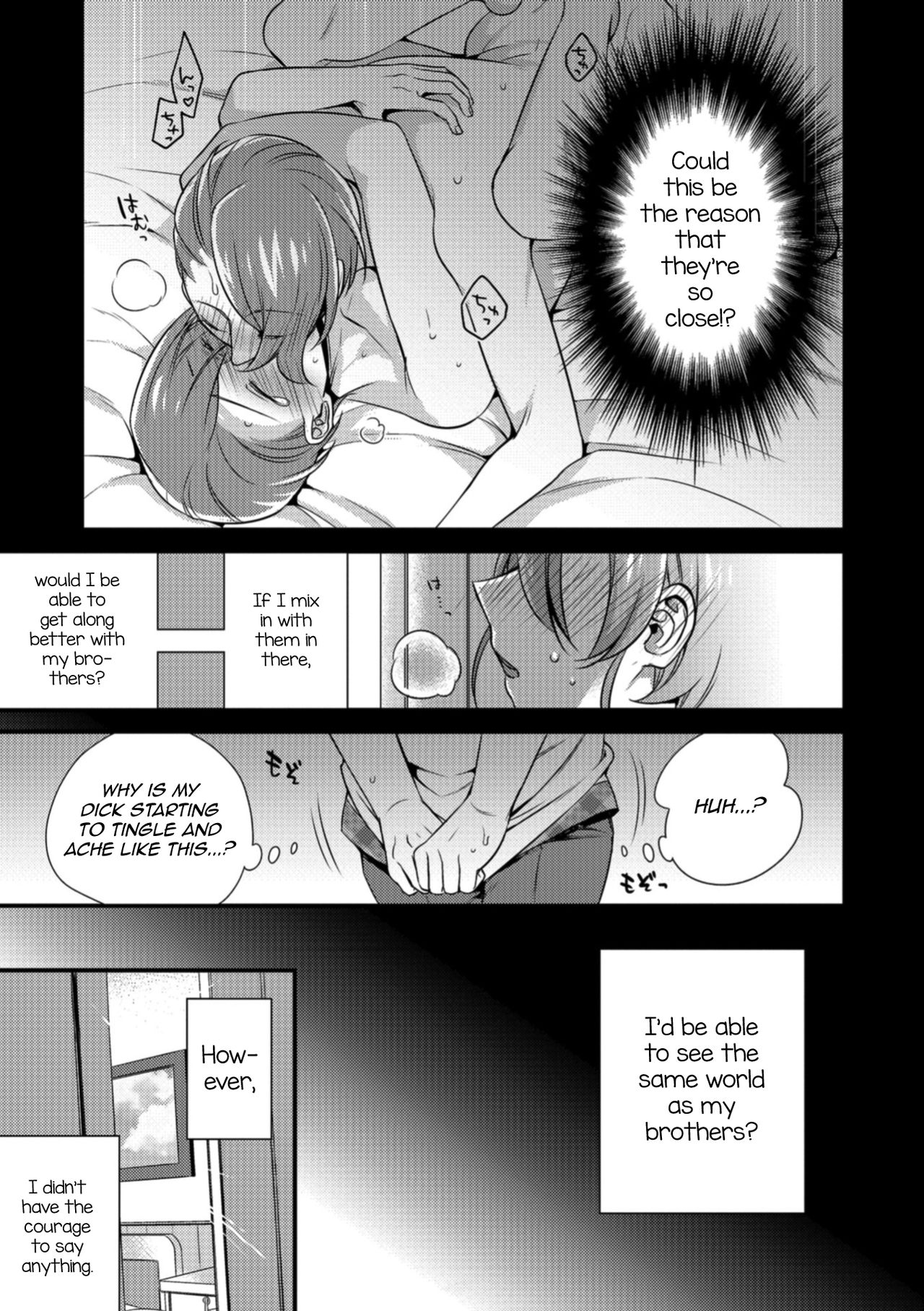 Tsunagare! Kyoudai no Wa page 5 full