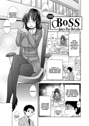 THE Onna Shachou ~Tsuyudaku Kyuuryou Meisai~ | The Boss juicy pay details cover