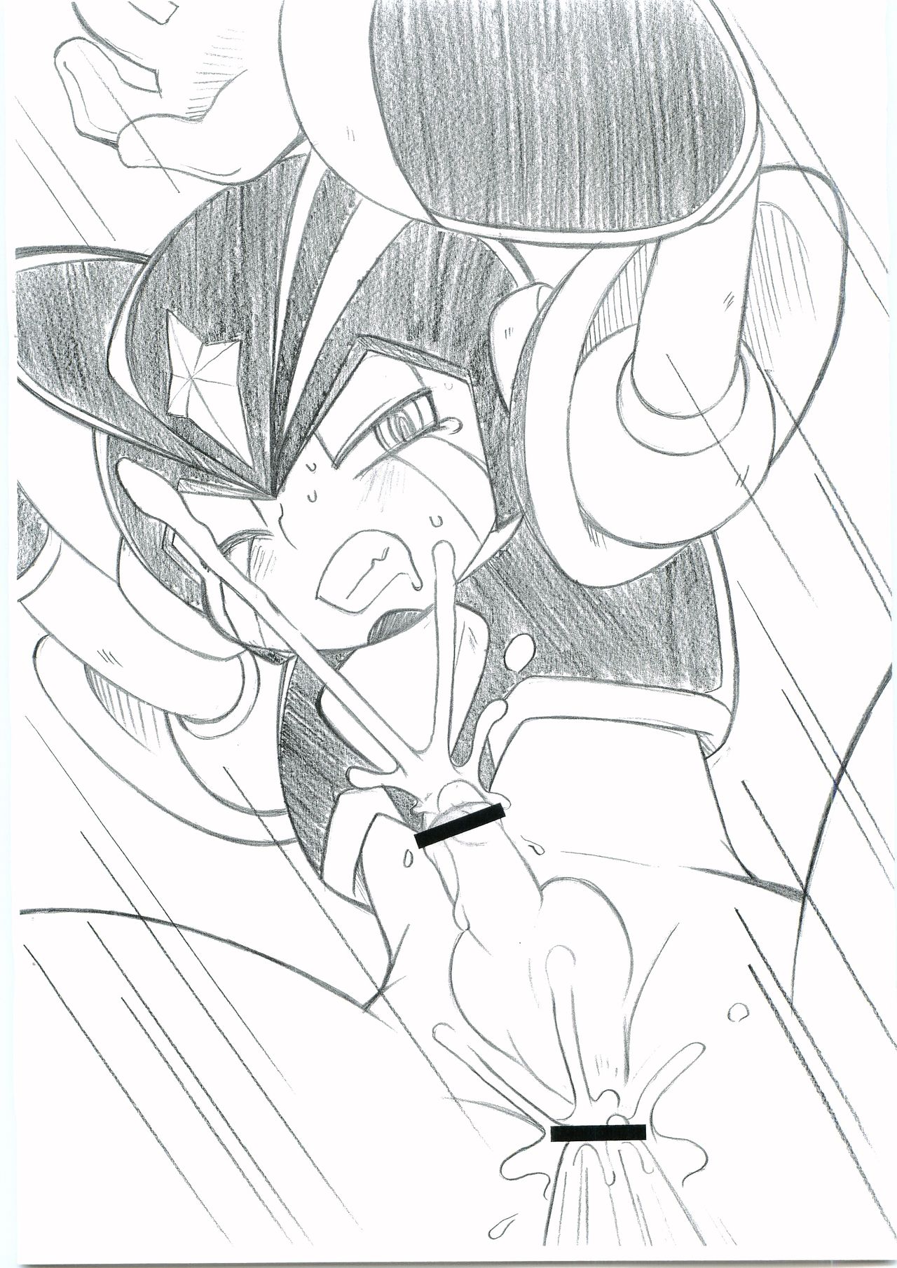 POWER HALL page 8 full