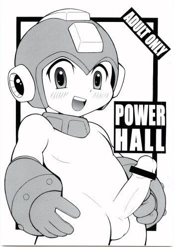 POWER HALL cover