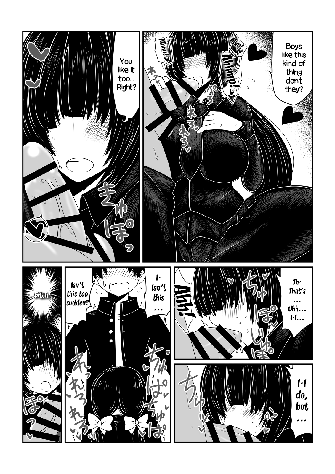 Mekakure Bitch | Blinding Bangs Bitch page 4 full