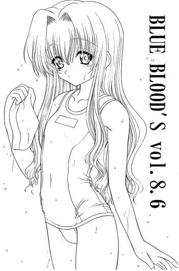 BLUE BLOOD'S Vol. 8.6 cover