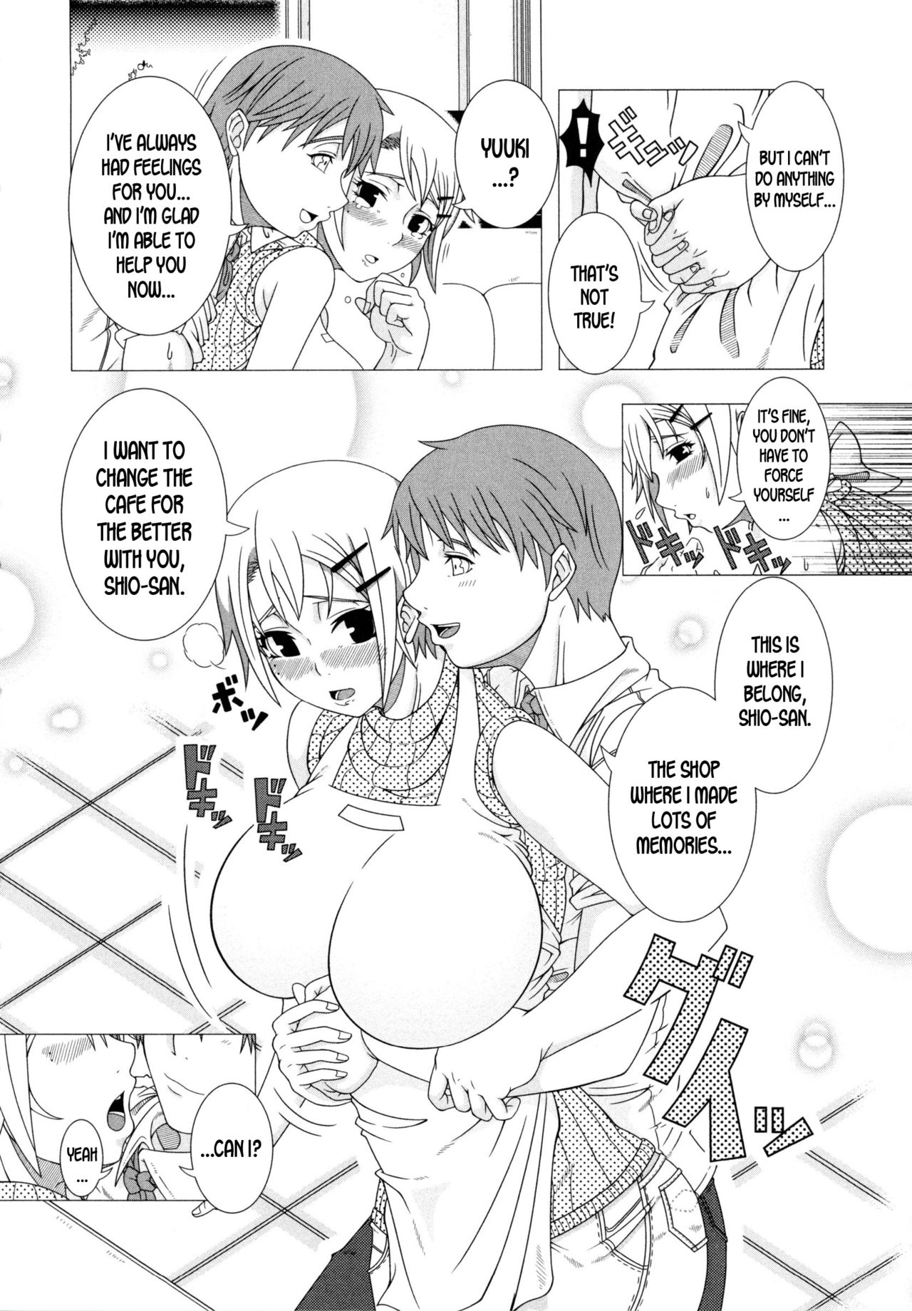 Futari no Jikan | Our Time Together page 8 full