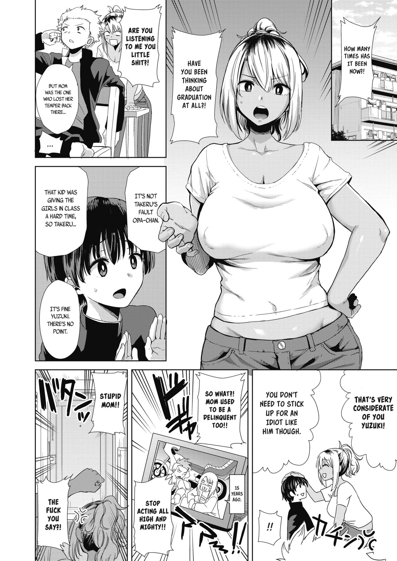 Waru Mama no Yudan! page 2 full