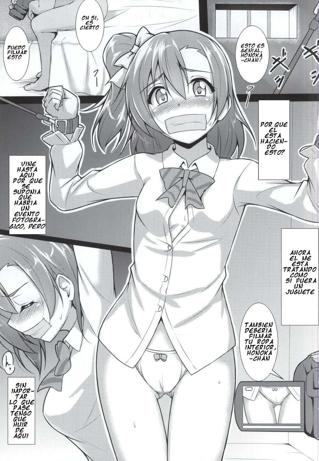 HONOKAN Kan★kin page 4 full