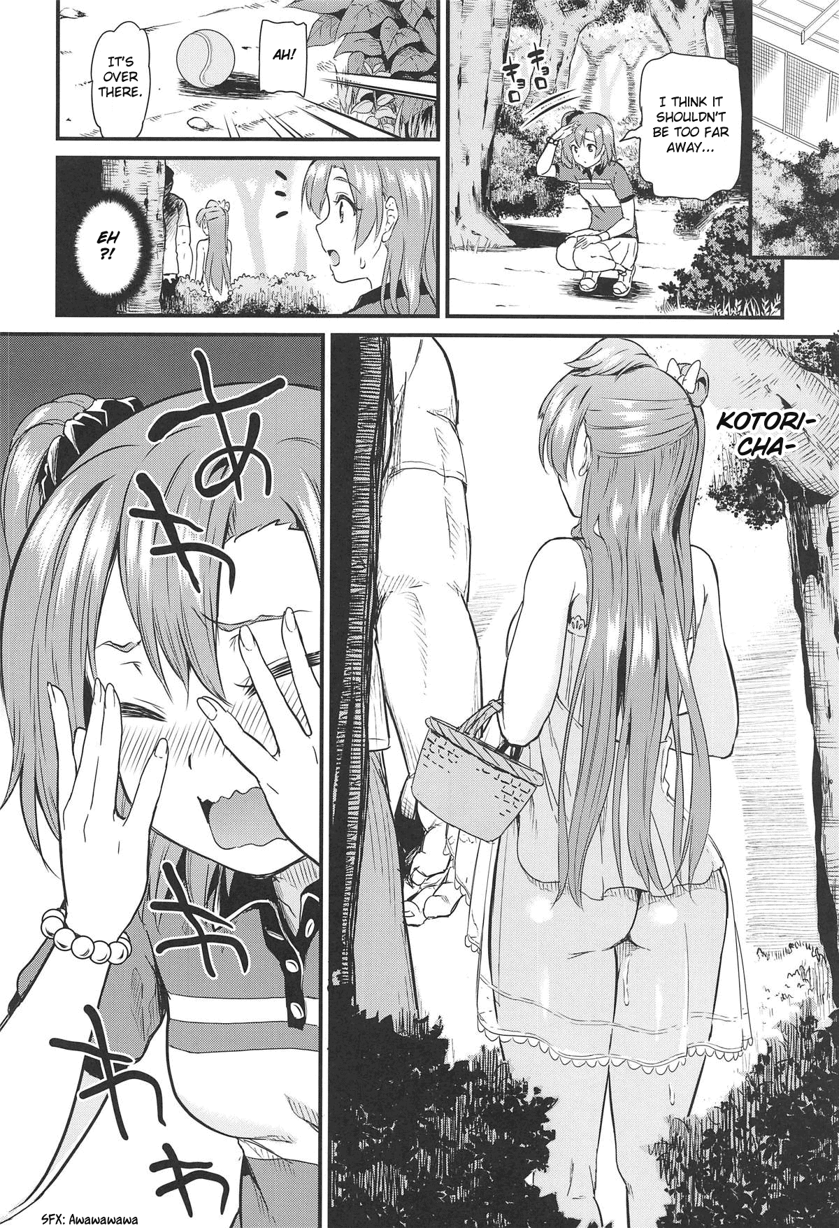 Joshidaisei Minami Kotori no YariCir Jikenbo Case.4 | College Girl Kotori Minami's Hookup Circle Files Case #4 page 9 full
