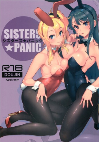 Sisters Panic cover