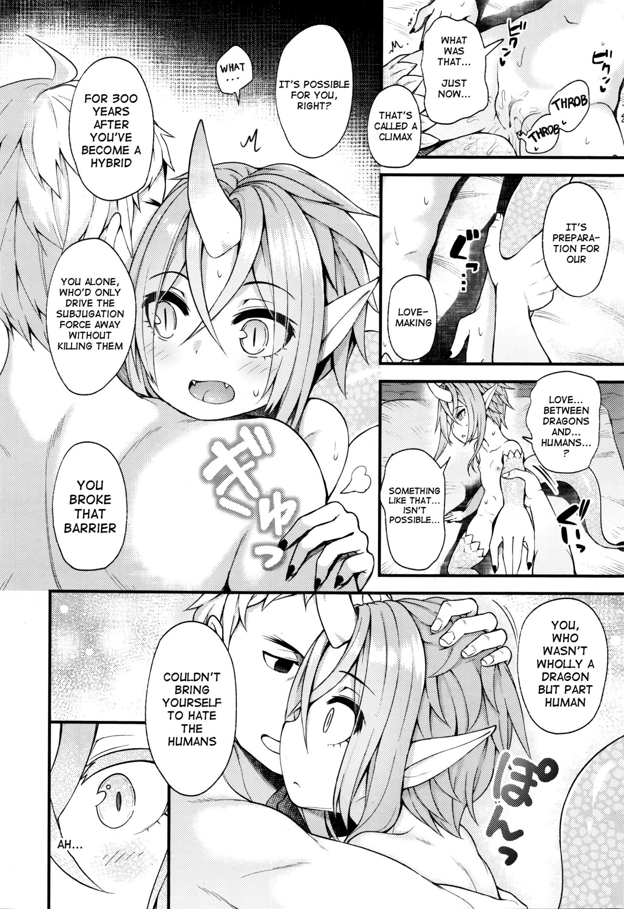 Drachen Geschrei - Dragon's Roar page 8 full