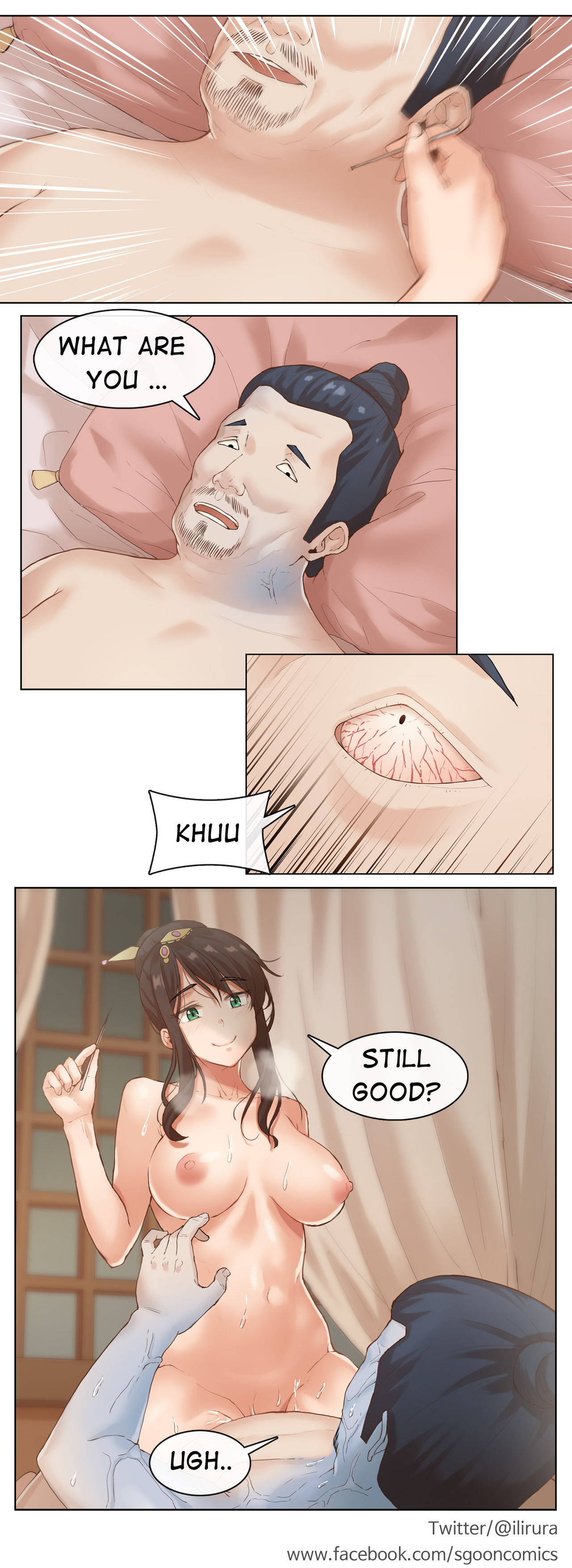 spygirl page 5 full