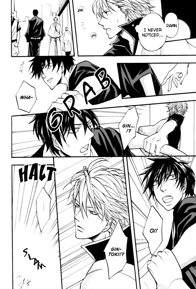 Shirushi page 10 full