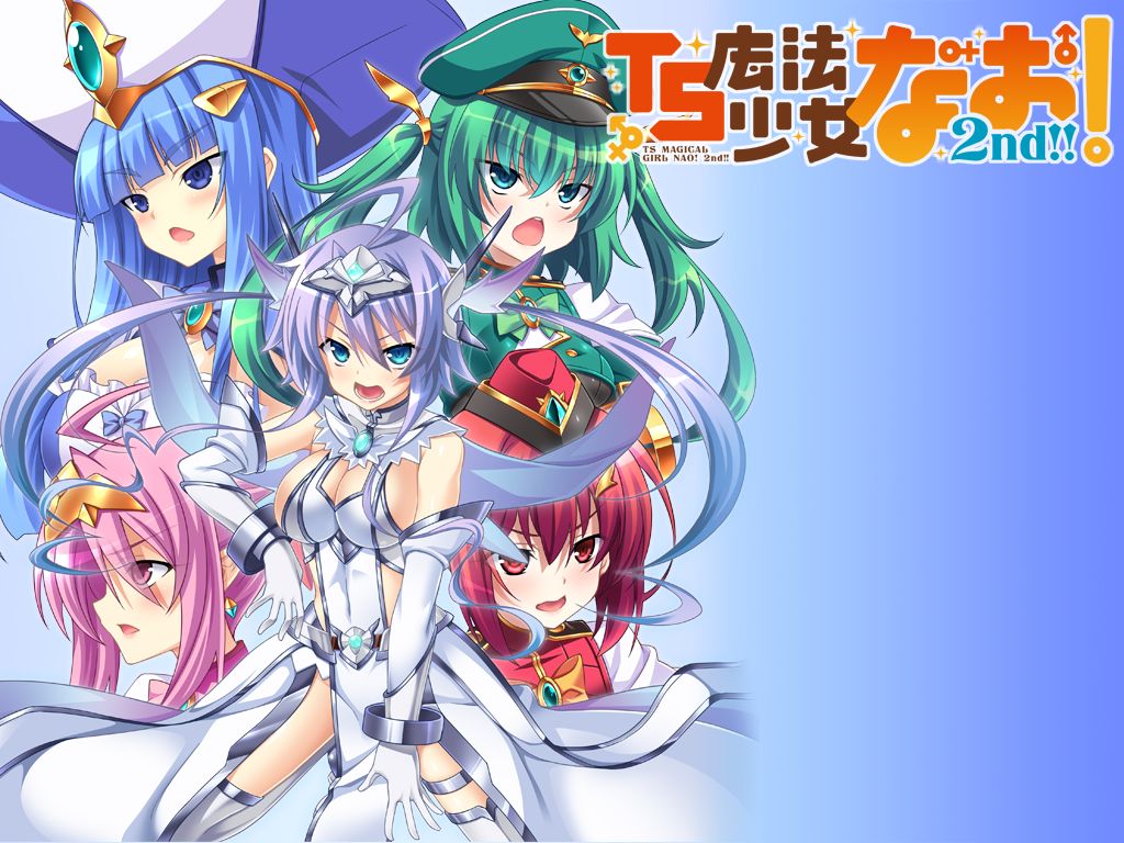 TS Mahou Shoujo Nao! 2nd!! page 6 full