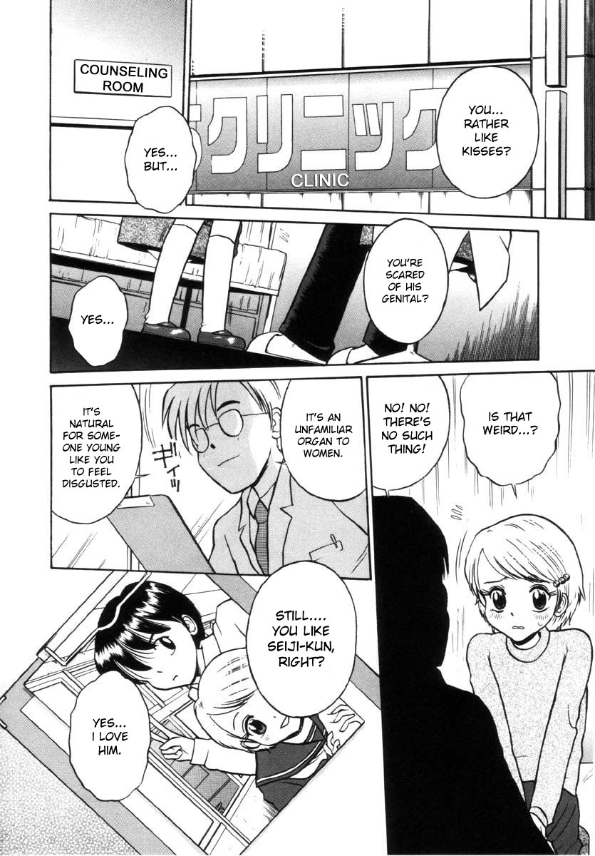 KISSING page 2 full