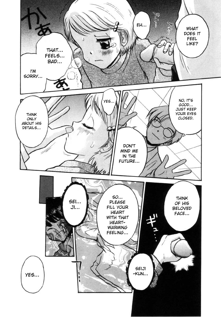 KISSING page 4 full