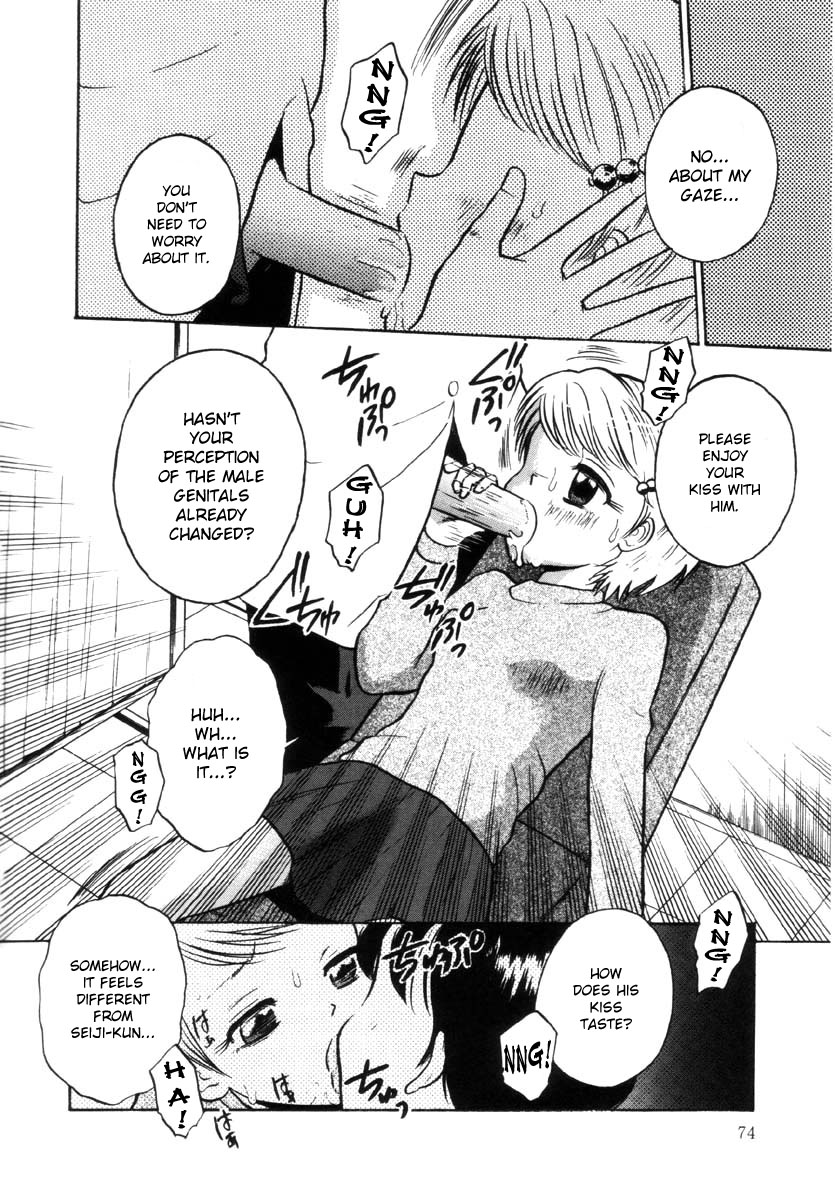 KISSING page 6 full
