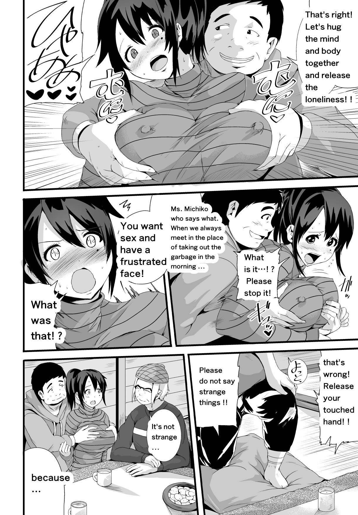 Sexual desire dissatisfied widow page 8 full