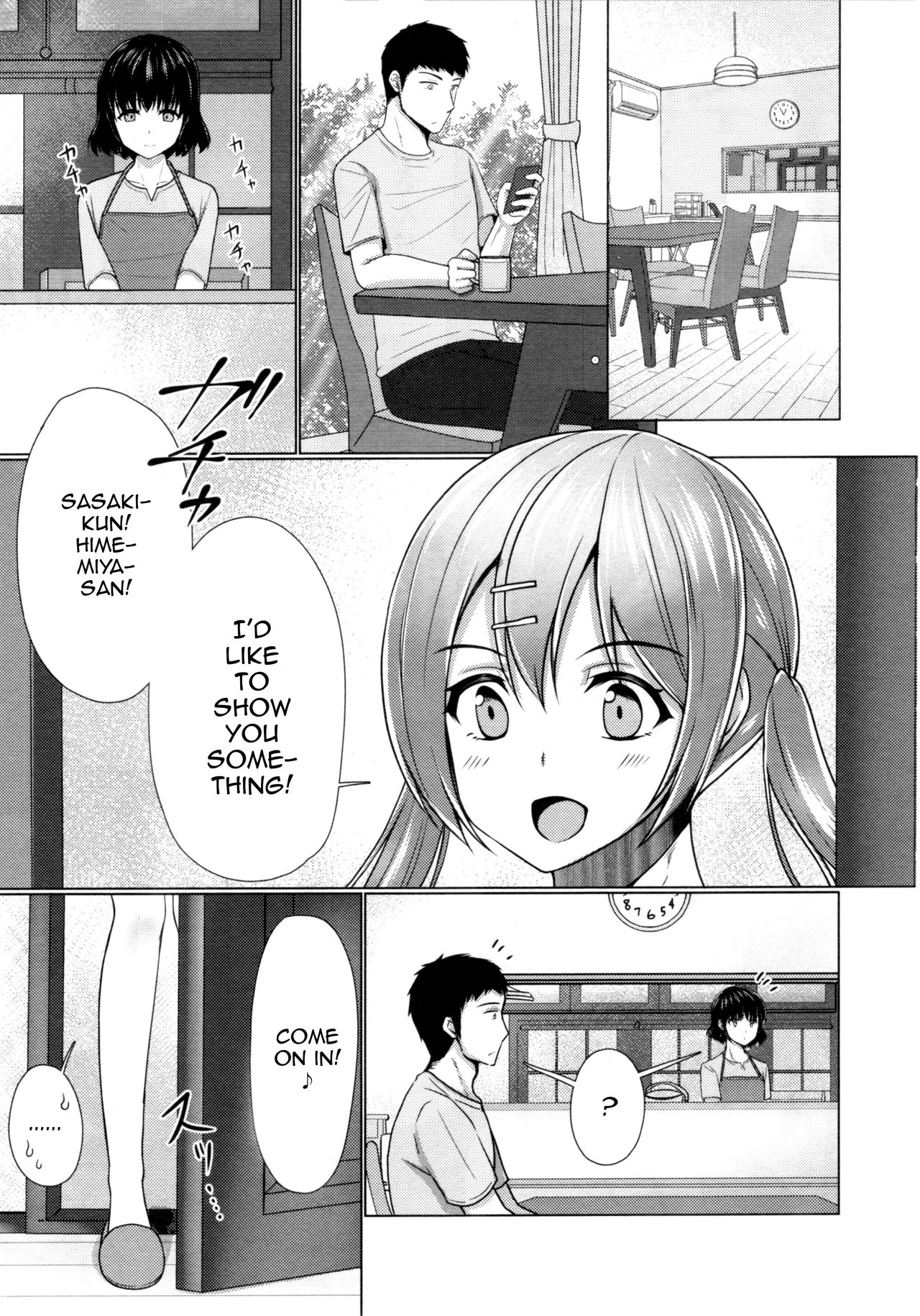 Share House! x Share Penis!! 4 page 4 full