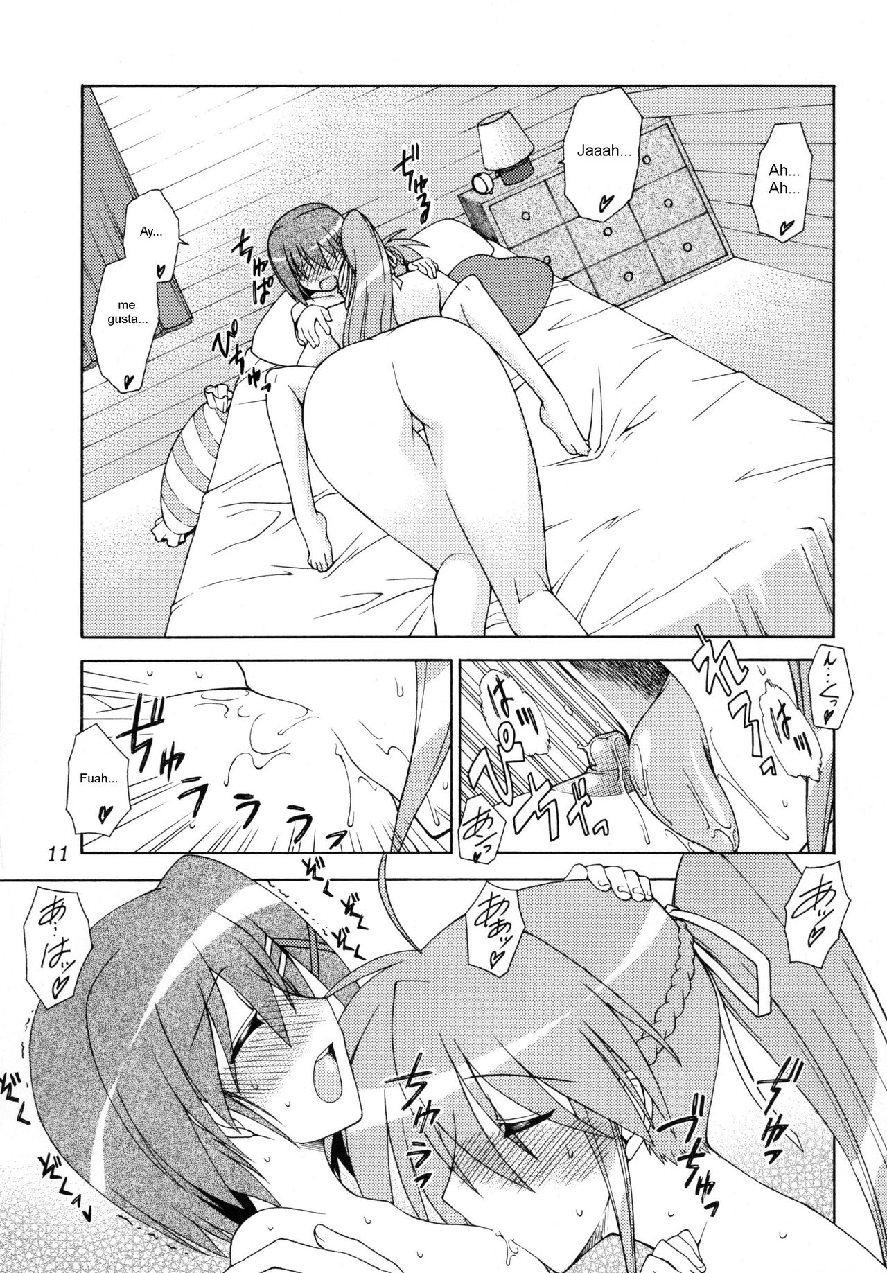 RUNNERS HIGH page 10 full