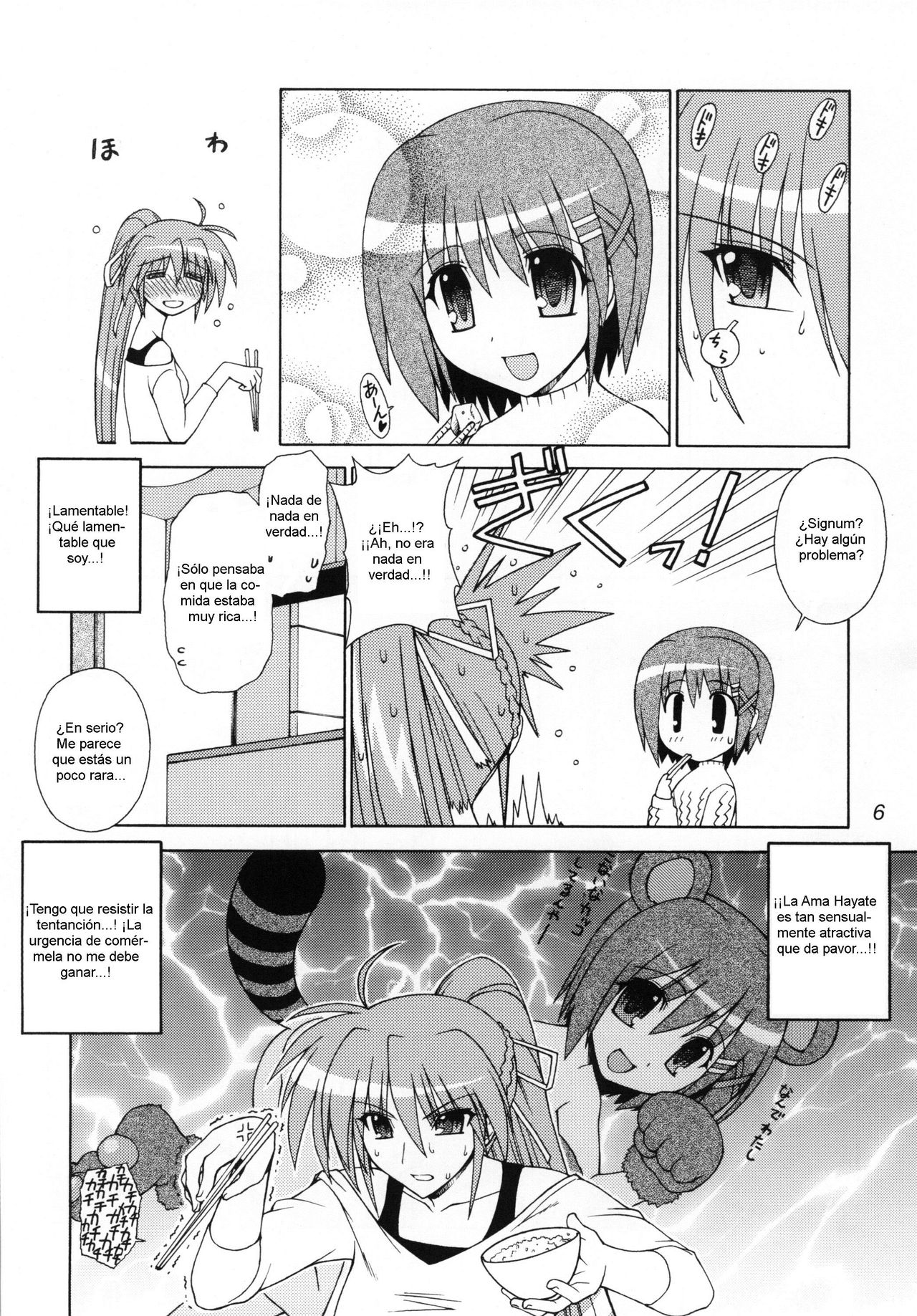 RUNNERS HIGH page 5 full