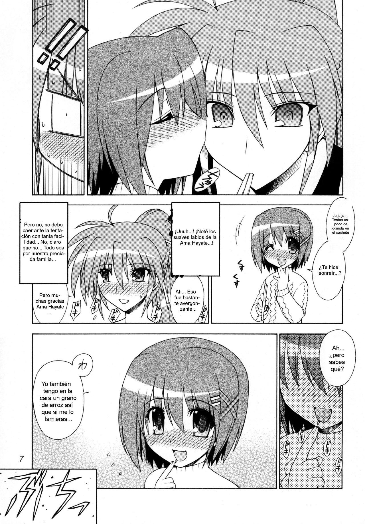 RUNNERS HIGH page 6 full