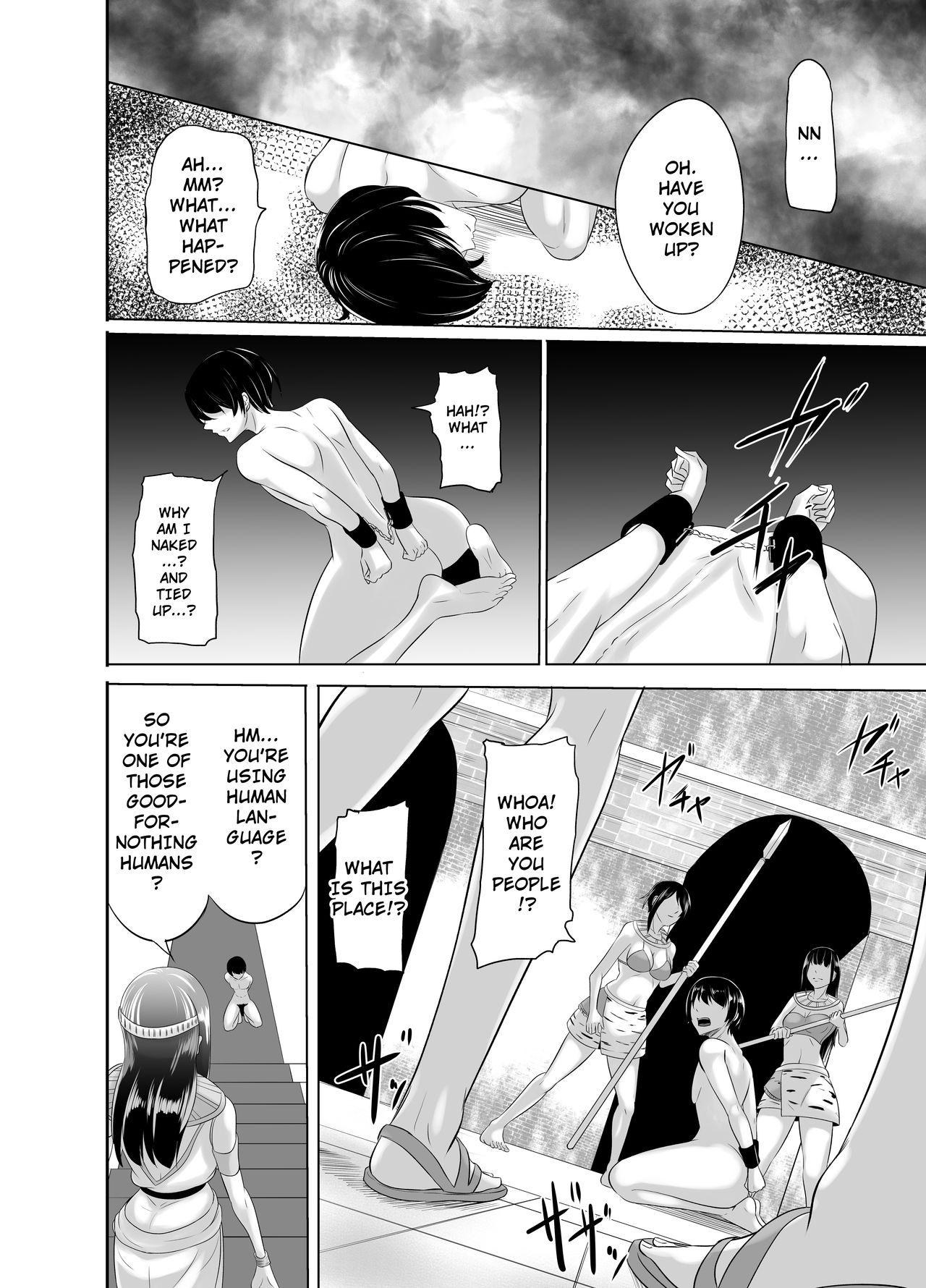 NTR Futanari Isekai page 5 full