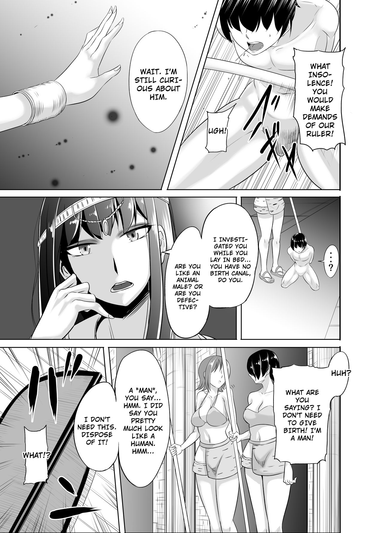 NTR Futanari Isekai page 8 full