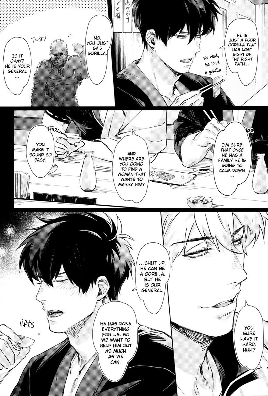 Another Edge 2 page 7 full