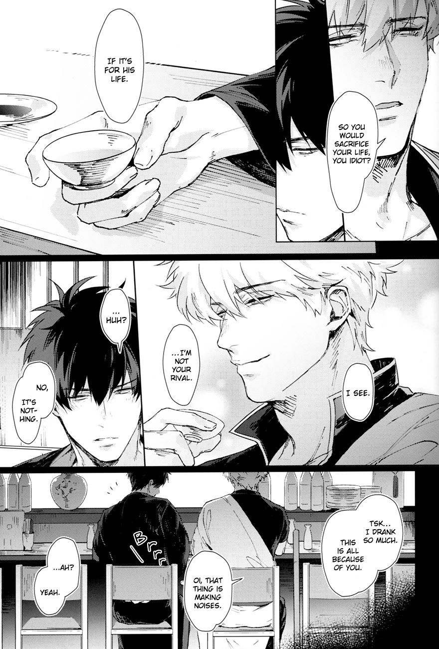Another Edge 2 page 8 full