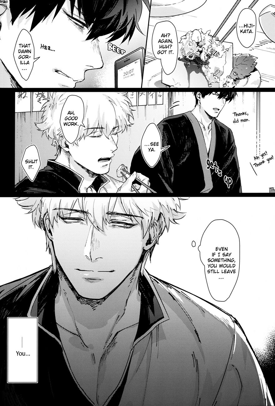 Another Edge 2 page 9 full