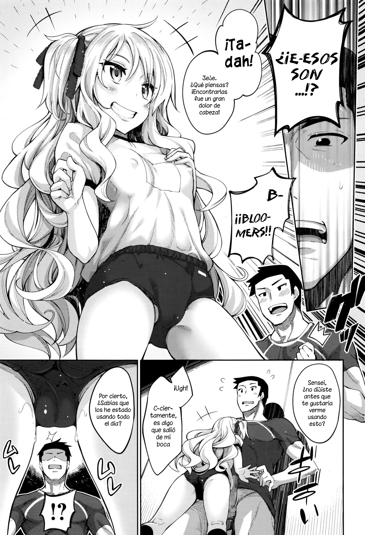 Undou Shiyo - Trying to H?exercise♥ page 7 full