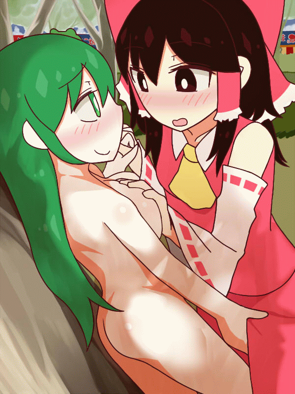 Akamidori Miko no Raburabu Aokan page 10 full