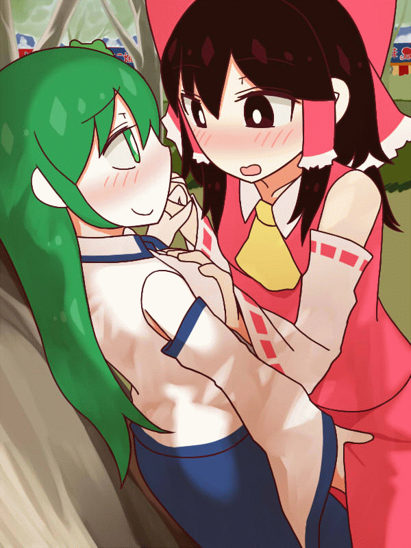 Akamidori Miko no Raburabu Aokan page 5 full