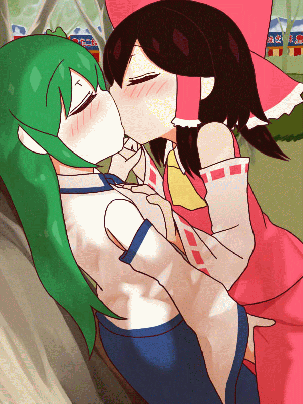 Akamidori Miko no Raburabu Aokan page 7 full