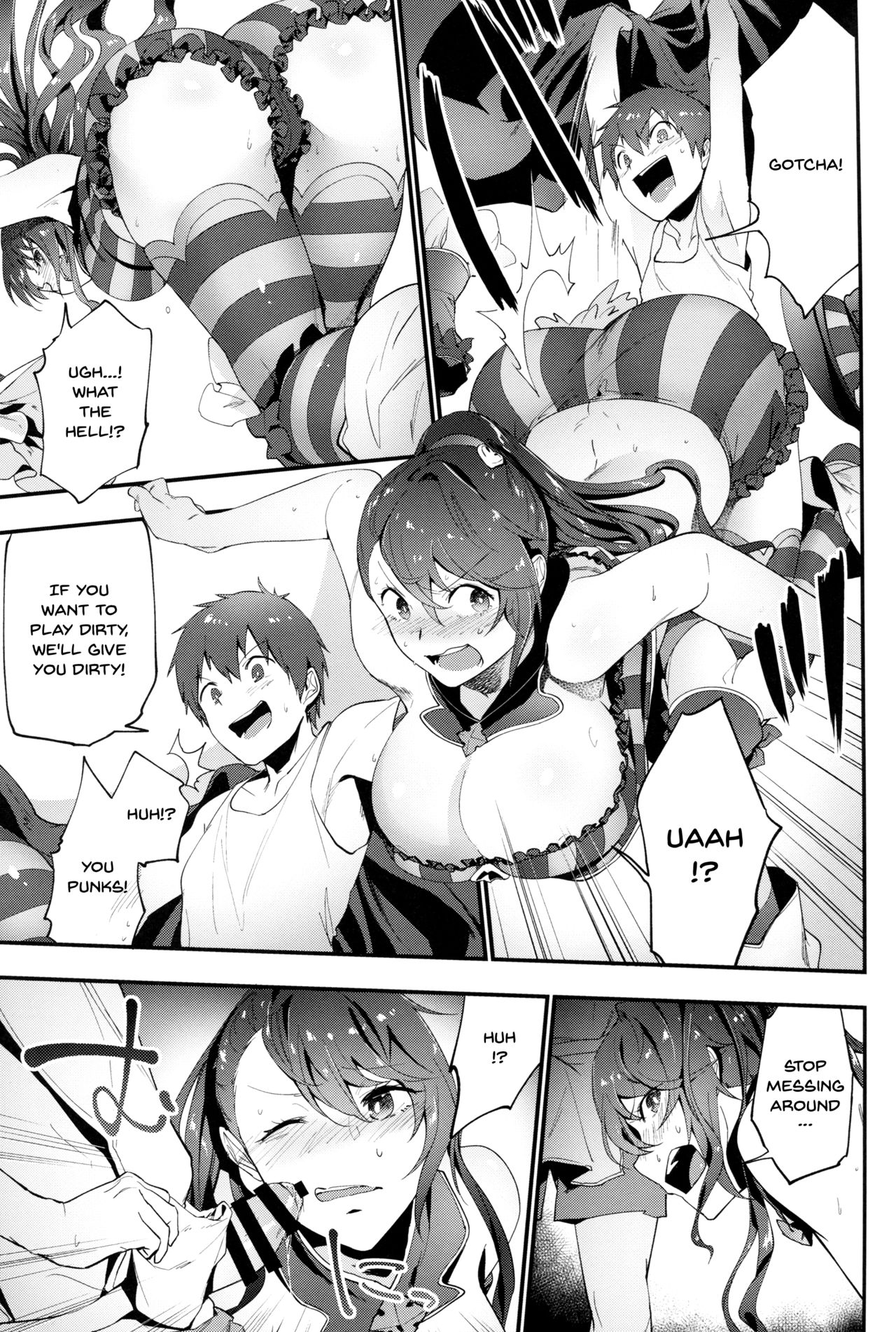 Oishii Okashi no Okaeshi ni | Return of The Delicious Candy page 4 full