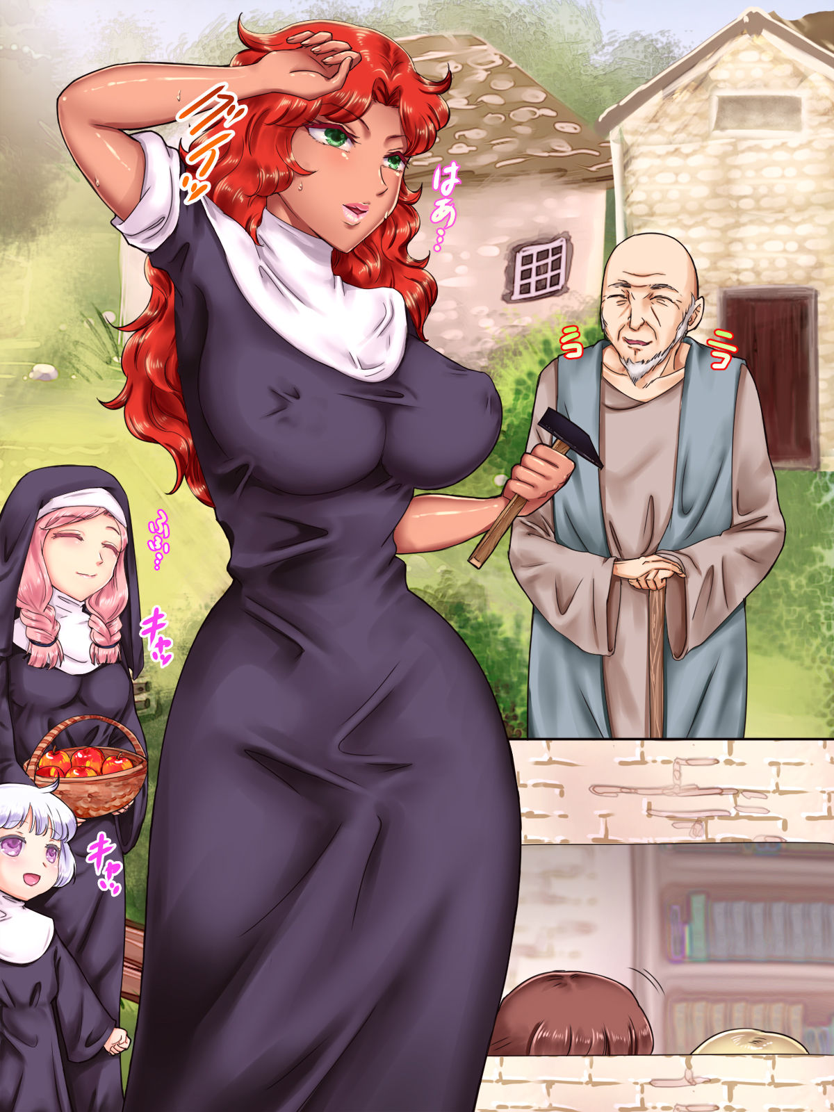 Zombie Musume ni Inorarete page 4 full