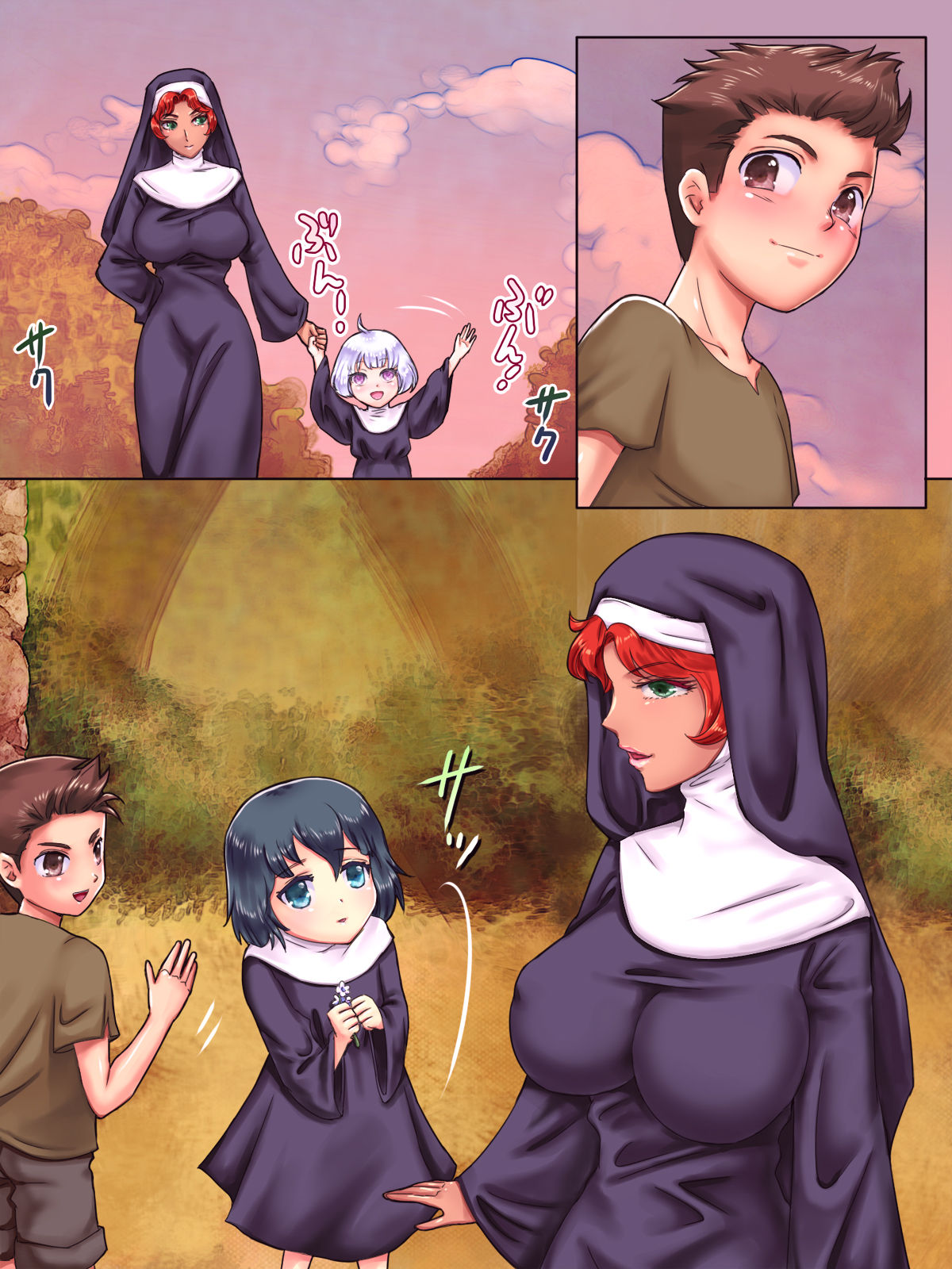 Zombie Musume ni Inorarete page 9 full