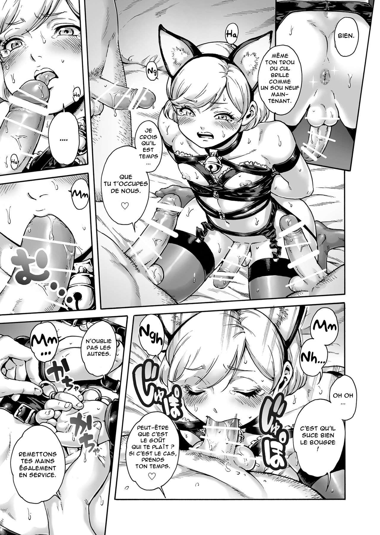 Onoko to. ACT 8 Hamerare Onoko page 10 full