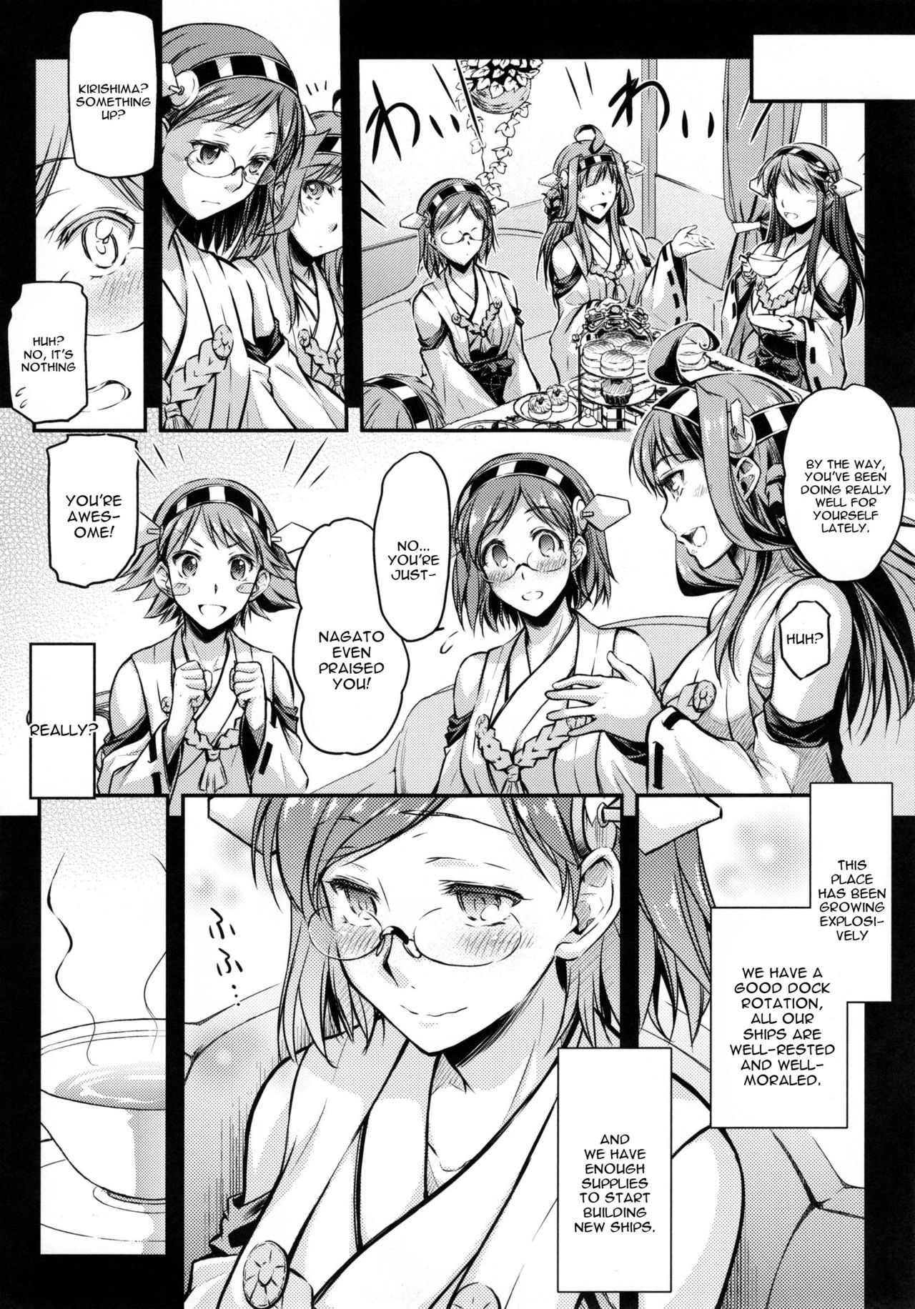 Teitoku Manual 2 page 6 full