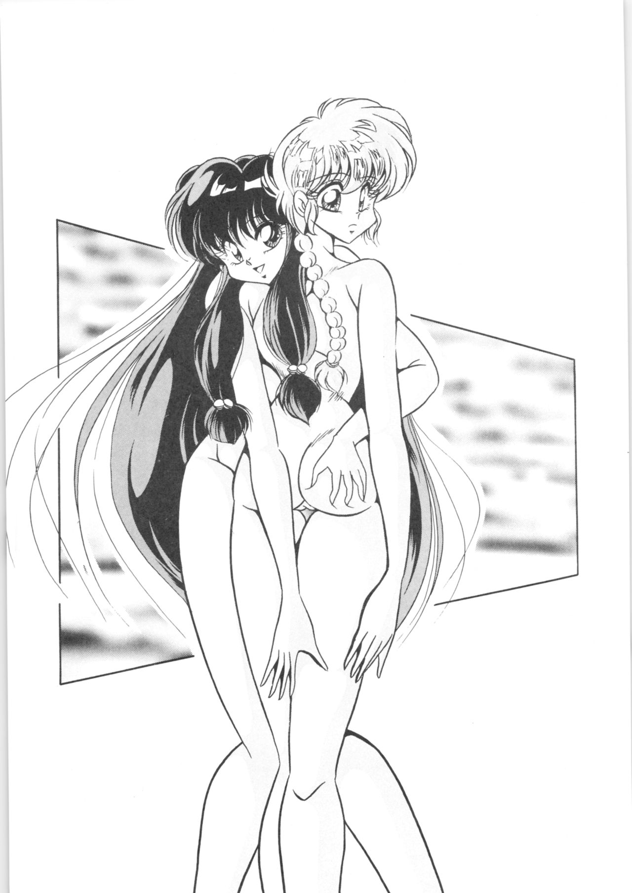 C-COMPANY SPECIAL STAGE 15 page 6 full