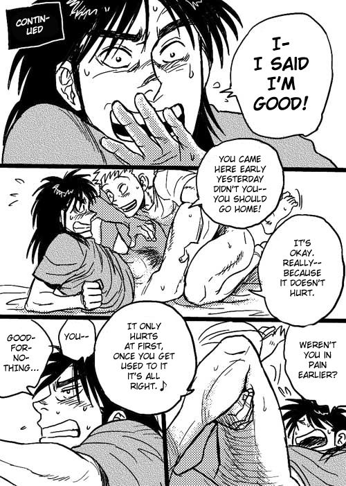 Unknown SaKai DJ page 9 full