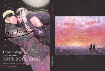 Chronology cover