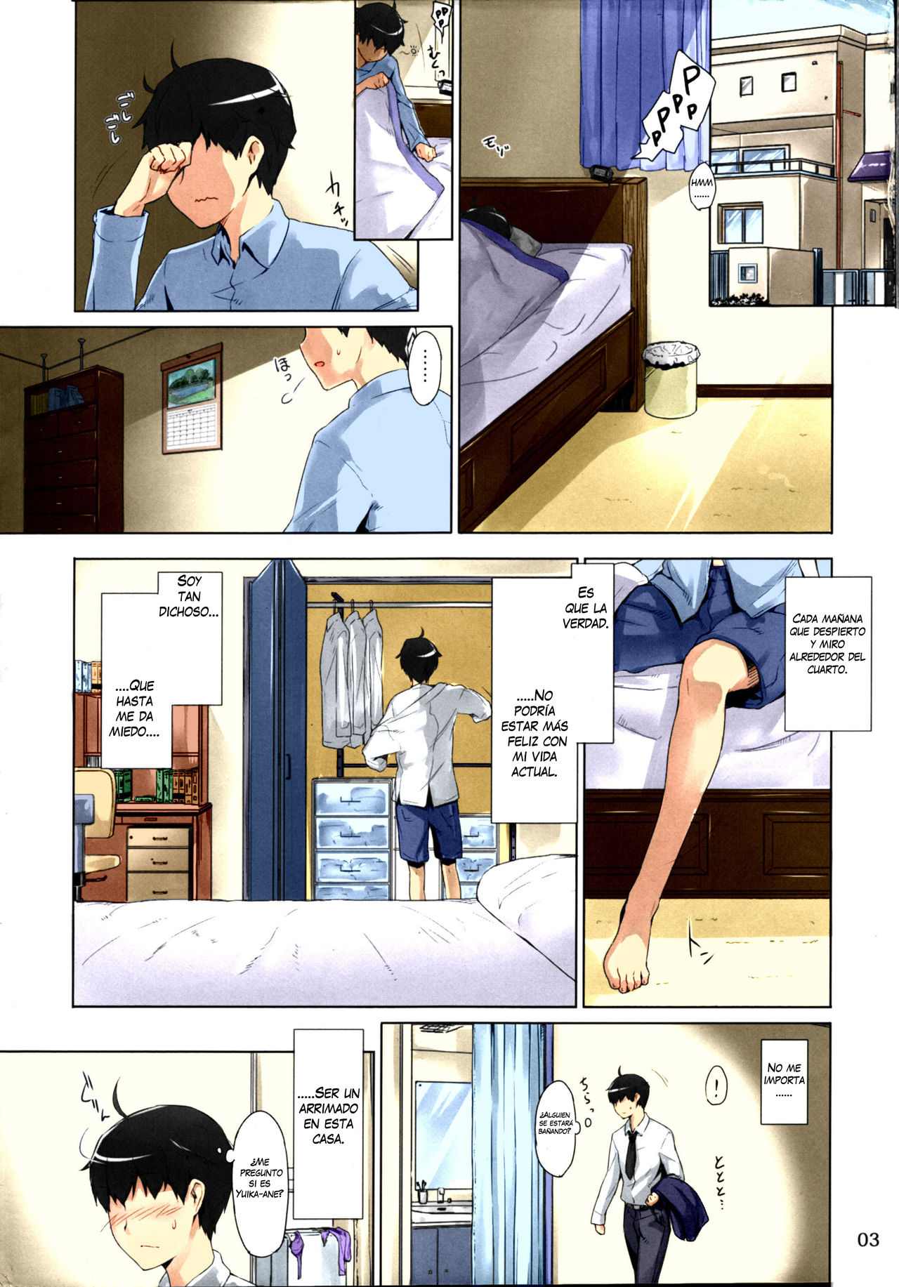 Tachibana-san-chi no Dansei Jijou Matome Ban page 10 full